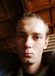 Дмитрий - Меленки