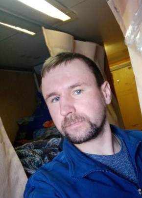 Andrus, 37, Россия, Владивосток