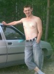ДИМА, 36 лет