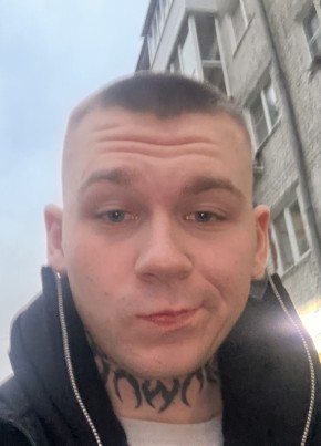 Кирилл из Дзержинска 20 лет