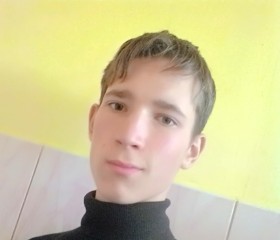 Егор, 24 года, Лиски