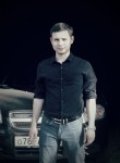 Дмитрий, 33 года, Куйбышев