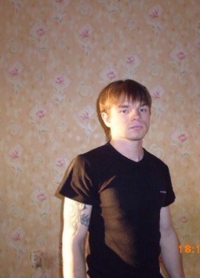vovhik, 31, Россия, Иркутск