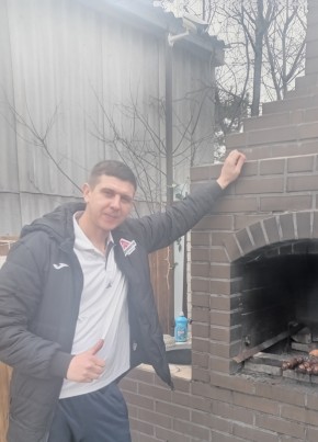 Виталий из Краснодара 43 года