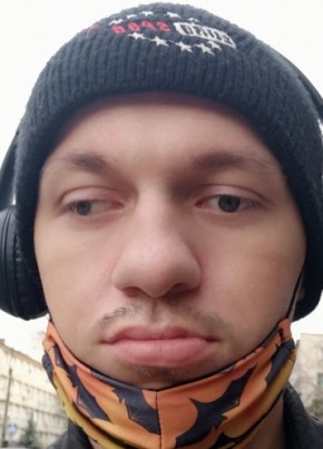 Богдан, 32, Україна, Київ
