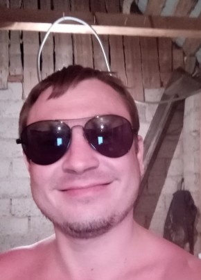 Александр, 33, Россия, Белебей