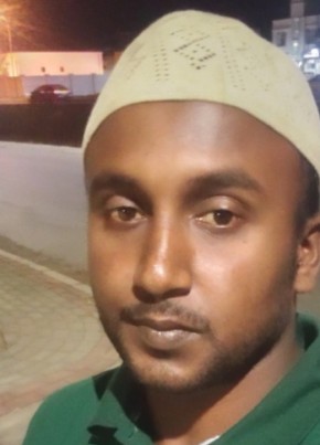 Mamun, 23, Oman, Salalah