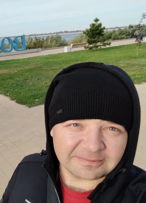 Иван из Киров (Калужской обл.) 44 года