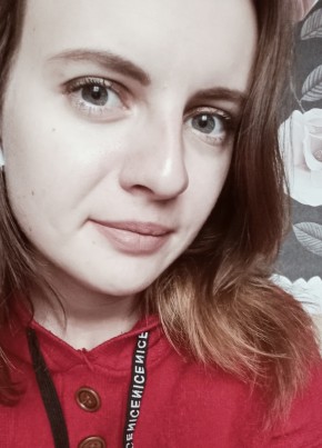 Светлана, 22, Россия, Барнаул