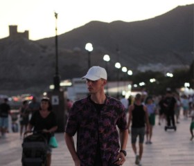 Dmitriy, 21, Enschede