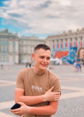 Антон из Навашино 28 лет