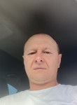 Кирилл, 42 года, Львовский