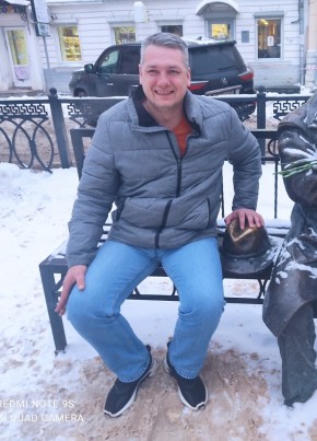 Владимир, 42, Россия, Софрино