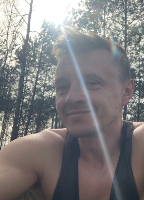 Leśnik, 41, Rzeczpospolita Polska, Warszawa