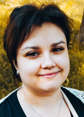 Алекса, 27, Republica Moldova, Tighina