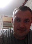 Андрей, 39 лет, Могилів-Подільський