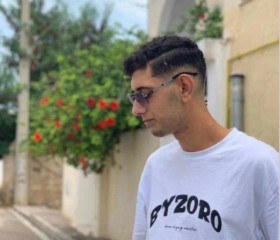 Selvador, 26, Al Hammamat