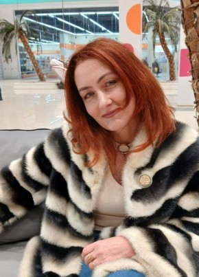 Lana, 43, Russia, Orenburg