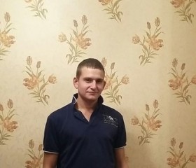 владимир, 35 лет, Пролетарск