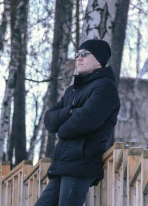 Витя из Воткинска 26 лет