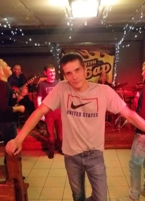 Андрей из Соликамска 35 лет