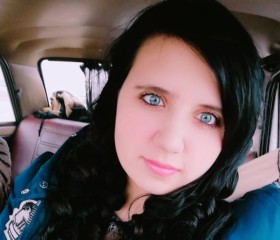 Полина, 22 года, Иркутск