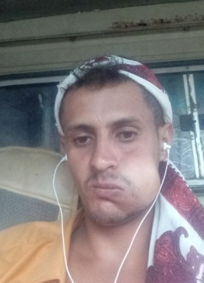 عفيف, 31, الجمهورية اليمنية, صنعاء