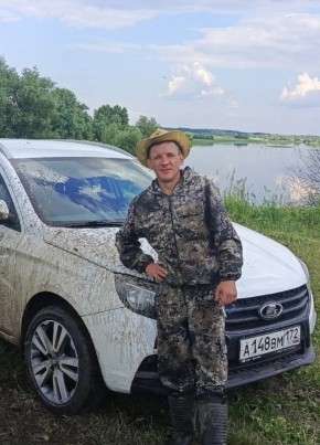 Ivan, 35, Russia, Tobolsk