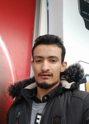 SALM, 25, Türkiye Cumhuriyeti, İstanbul