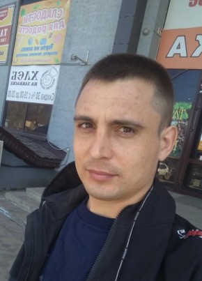 Владимир из Черноголовки 34 года