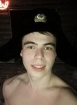 Данил, 23 года, Кирсанов