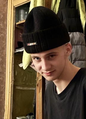 Илья из Баранавічы 18 лет