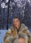 Елизавета - Таганрог