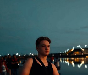 Arseniy, 18, Agapovka