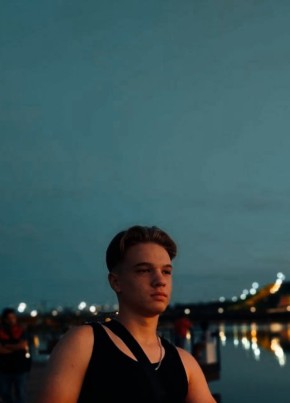 Арсений из Агаповки 18 лет
