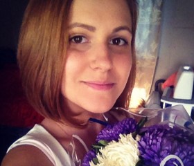 Ксения, 32 года, Железногорск (Красноярский край)