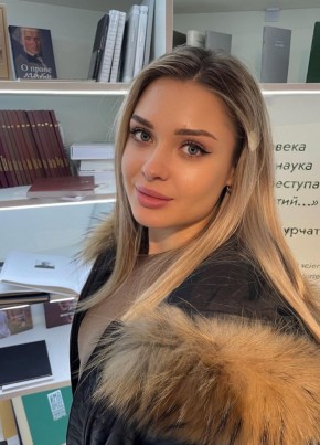 Алёна, 23, Россия, Москва