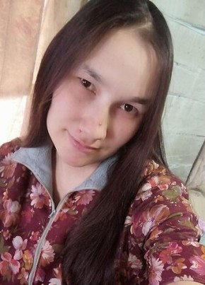 Надя, 24, Россия, Залари