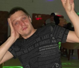 Алексей, 32 года, Гусиноозёрск