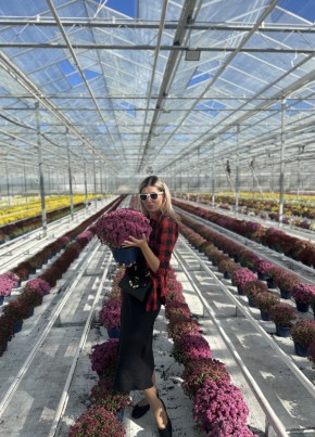 Anastasiya, 37, Russia, Kaliningrad