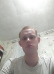 Алексей, 22 года, Советская