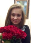 Алина, 30 лет, Ижевск