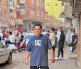 ibrahim tamer, 21, Cairo