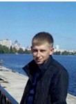 Алексей, 35 лет, Мценск