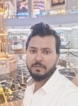 Shaikh sahb, 31 год, Mumbai