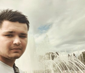 Даниил, 19 лет, Ставрополь