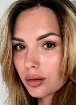 Катюша из Златоуста 44 года