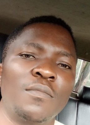 Martial, 34, Republic of Cameroon, Tiko