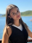 Аринка Ефимова - Бийск