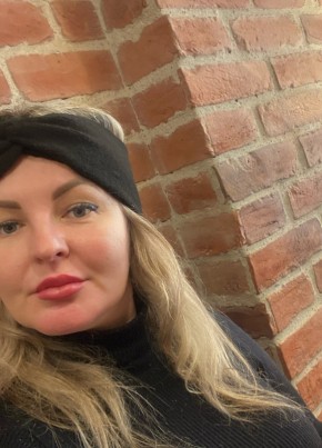 Елена, 41, Россия, Череповец